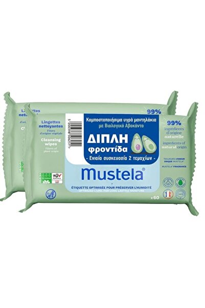 Mustela Προσφορά: Μωρομάντηλα Καθαρισμού 120 Τεμάχια (2x60 Τεμάχια) 50% Έκπτω...