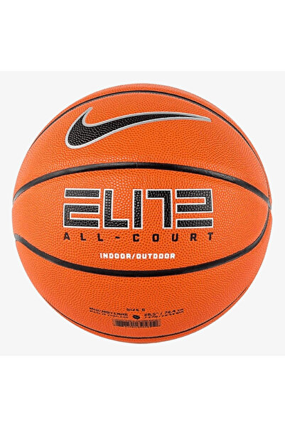 Nike ELITE ALL COURT 2.0 MĂRIMEA 6