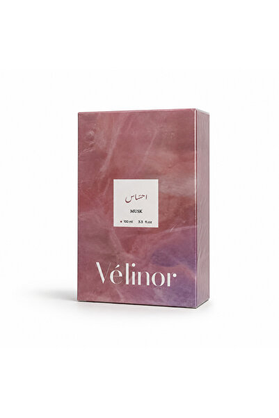 velinor احساس - Ihsas