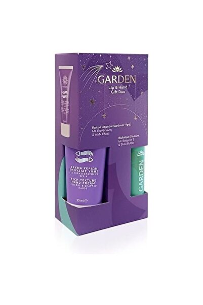 Garden Σετ Δώρου Περιποίησης Ενυδάτωσης για Χείλη & Χέρια 2τμχ