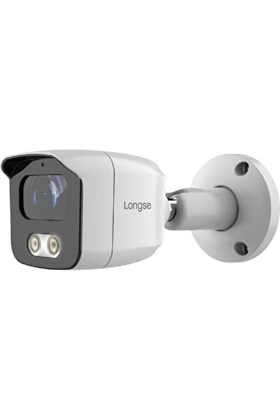 Other Longse BMSAFG200WH Κάμερα Παρακολούθησης IP Full HD 1080p Αδιάβροχη με ...