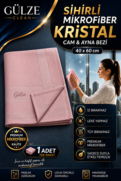 GÜLZE (1 Piece) Magic Microfiber Crystal Glass Cloth 40X60 cm (Glass & Mirror...