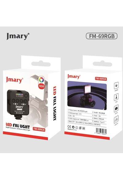 Jmary ضوء كاميرا فيديو محمول صغير الحجم FM-69RGB RGB