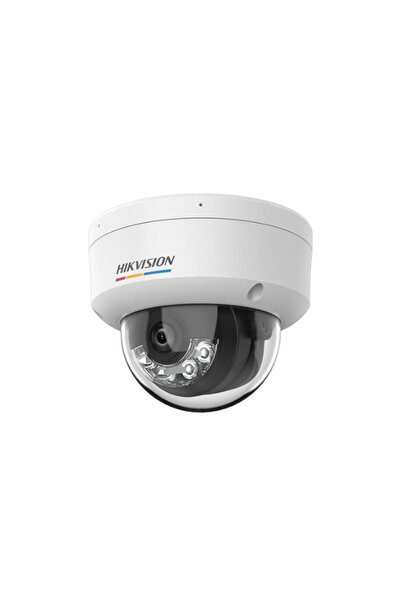 Hikvision DS-2CD1147G2H-LIU 4MP 2.8mm με ColorVu Έξυπνο Υβριδικό Φωτισμό Σταθ...