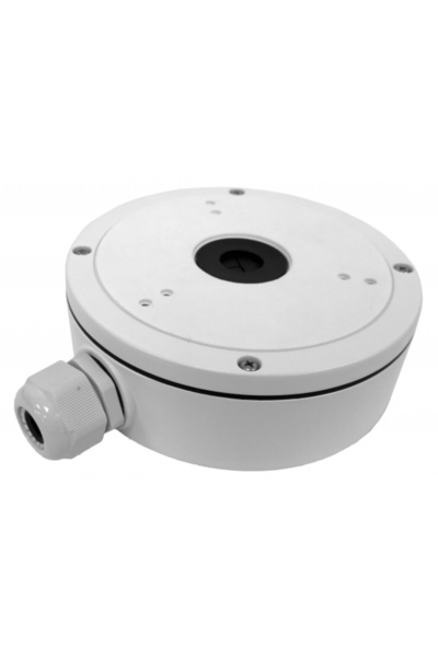 Hikvision - DS-1280ZJ-M