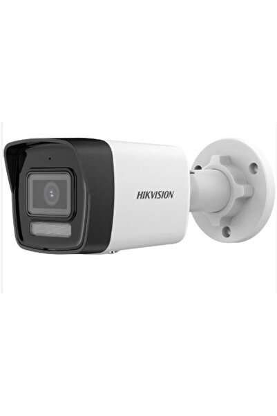 Universal كاميرا هيكفيجن DS-2CD1041G2-LIUF SmartLight بدقة 4 ميجابكسل وحجم 2....