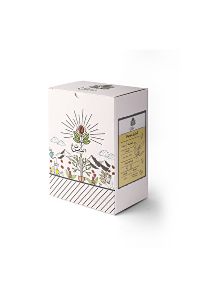 coffe Brazilian Mogyana Harvest - Classic Flavor and Nutritional Excellence