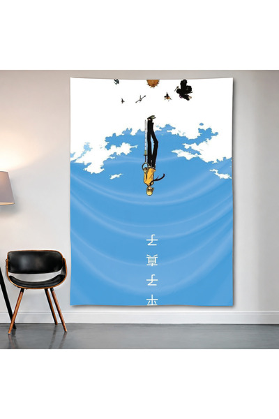 Geek Cultcha Your Name (Kimi No Na Wa) Wall Cloth Wall Tapestry First Quality...