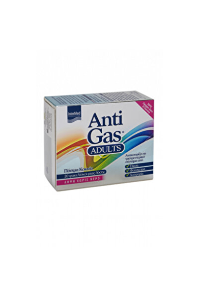 İNTERMED | Anti Gas Adults | Ανακούφιση από το Φούσκωμα | 20 φακελίσκοι