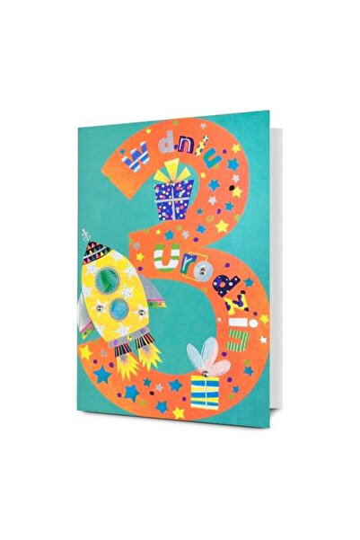 Pan Dragon Felicitare/card pentru ziua de nastere Pan Dragon, bogat decorata,...