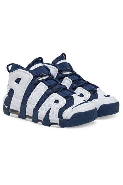Nike AIR MORE UPTEMPO KI BG Adidași unisex pentru copii, Alb, EU 36.5