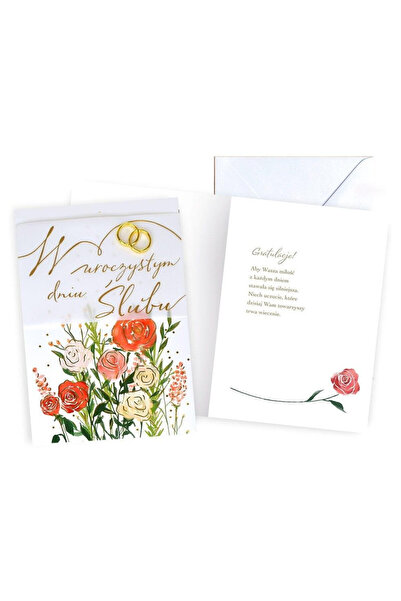 KUKARTKA Card de nunta B6, karnet cu plic, design floral, multicolor, 1 buc