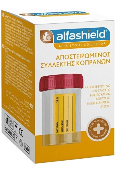 Alfashield | Αποστειρωμένος Συλλέκτης Κοπράνων | 1τμχ