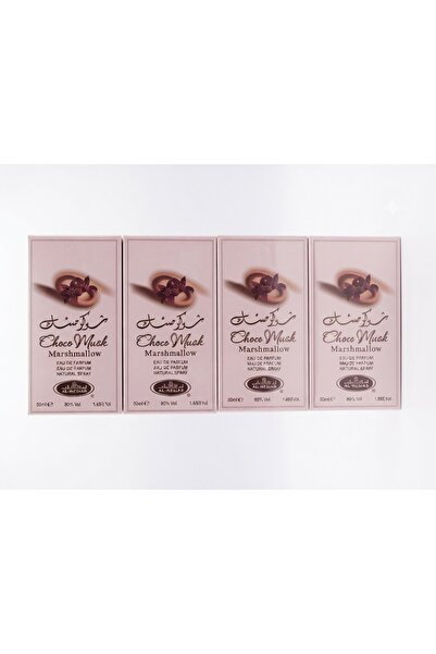 ALREHAB Choco Musk - Marshmallow (Choco Musk Marshmallow) Perfume from Shurha...