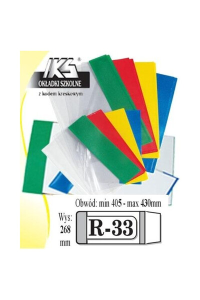 İKS Coperta reglabila pentru carte set 10 buc multicolor 26.8cm