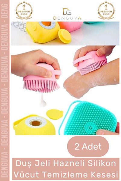 Denguva # Lif Shampoo Bowl Silicone Dog and Cat Washing Brush Body Cleaning S...