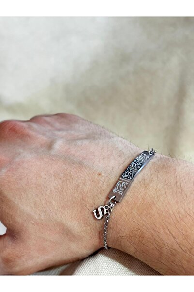 bijoux uniques Ayet-El Kürsi Letter S 316L Steel Tarnish Resistant Bracelet