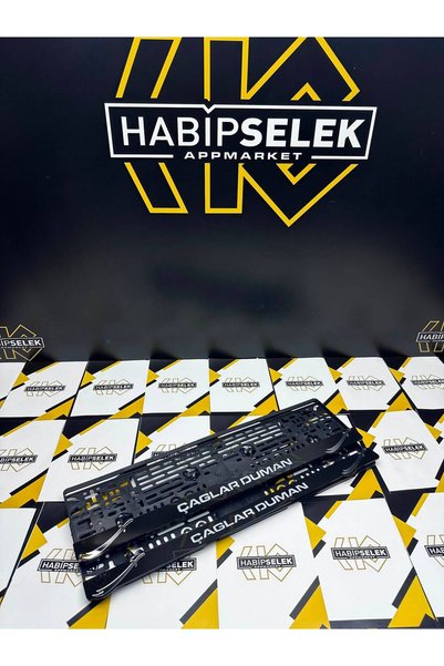 Habipselek AppMarket Kişiye Özel Zülfikar Tasarımlı Plakalık ( Pleksi Plakalık )