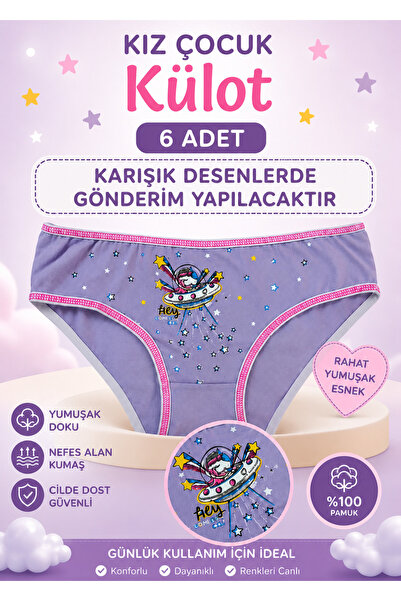 HARVELLİ Combed Cotton Lycra Boys' Boxers, Girls' Boxers and Girls' Underwear