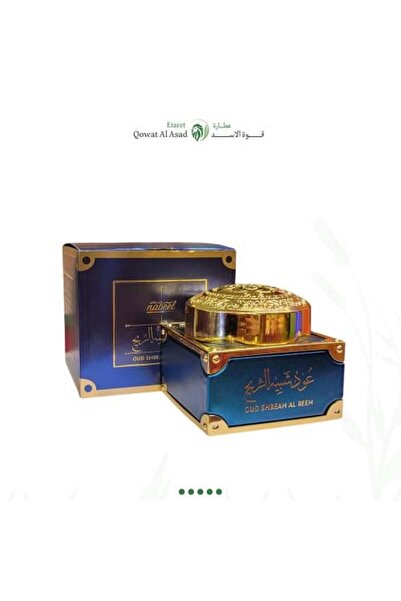 Nabeel Perfumes Oud Bakhoor Shabihat Al Reeh
