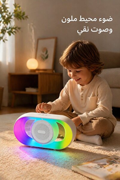 Generic 1 Portable Bluetooth Speaker Rgb Led Light 360 Surround Stereo Bass B...