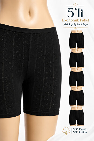 Altınay 5-Pack 90% Cotton Jacquard Women's Long Underwear Shorts under Dress ...