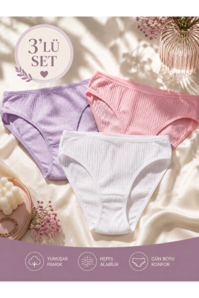 ARSIA 3-Pack Women's Striped Cotton Panties
