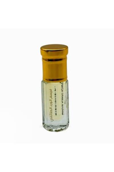maysam Southern Basil Extract Oil