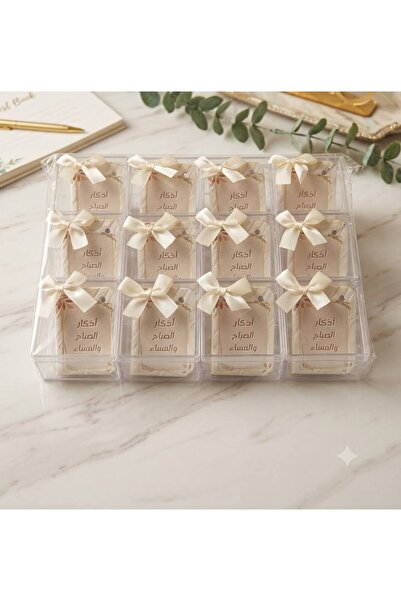TOHFA Elegant Distributions: Morning and Evening Memories - 12 Pieces