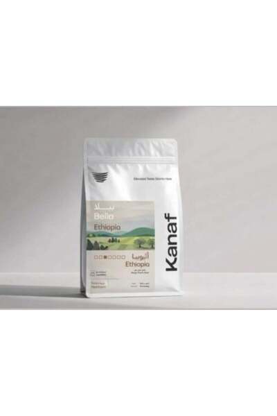 kanaf coffee roasters Ethiopian Dried Coffee 1 KG from Bella