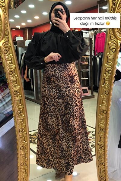 HÜMEYRA BUTİK Leopard Satin Skirt