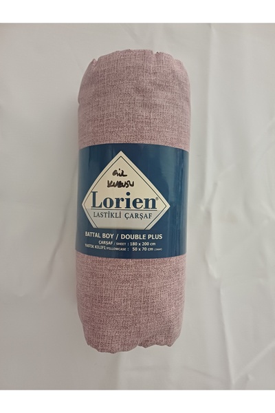 LorienHome طقم ملاءات سرير لوريين بحجم كبير - لون وردي مجفف