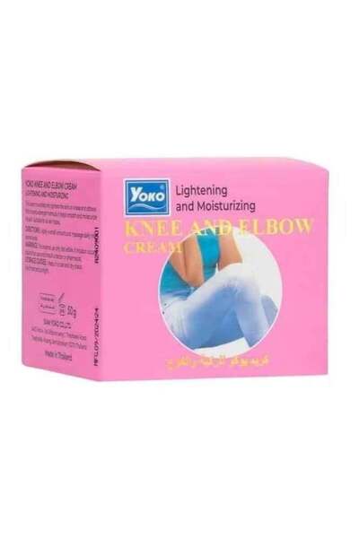 YOKO Knee and Elbow Whitening and Moisturizing Cream 50g