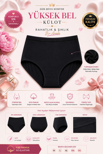 SİHİRLİ DANTEL Dondeza High Waist Tummy Control Panties