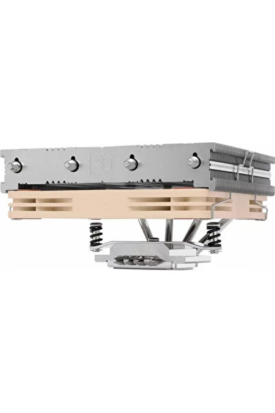 Noctua Cooler procesor aer NH-L12S