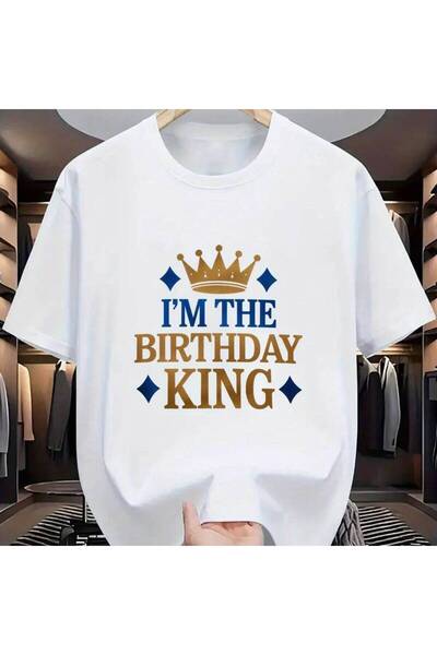 45 BPM تي شيرت رجالي - تي شيرت برسومات I'm The Birthday King للرجال