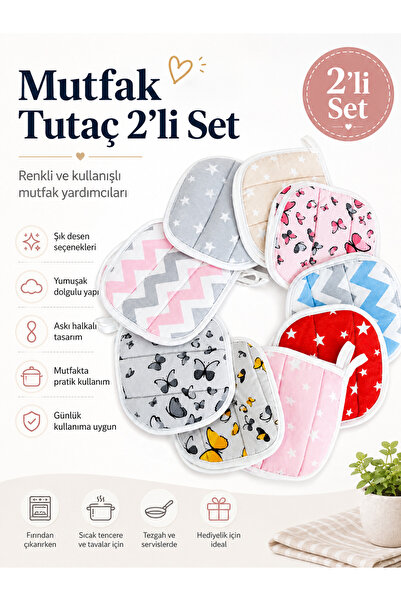 Magiclady Mutfak Tutaç 2’li Set – Kapitone Desenli, Askı Halkalı Tencere ve T...
