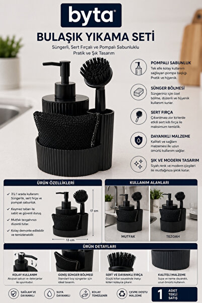 BYTA Brush and Sponge Soap Dispenser Set Suitable for Dishwashing Black