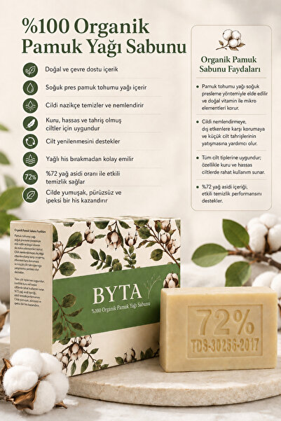 BYTA Organic Cotton Oil Soap Natural Skin Cleansing Soap with 72% Fatty Acids
