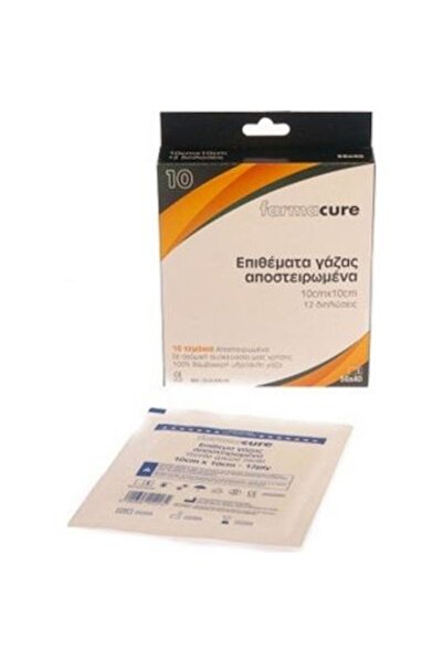 OEM Farmacure Αποστειρωμένη Γάζα 36x40εκ. 10 τεμάχια