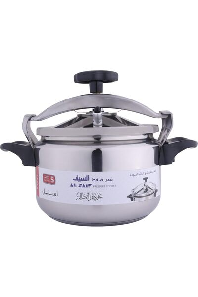 Generic طنجرة ضغط 15 لتر من الفولاذ المقاوم للصدأ، K96015