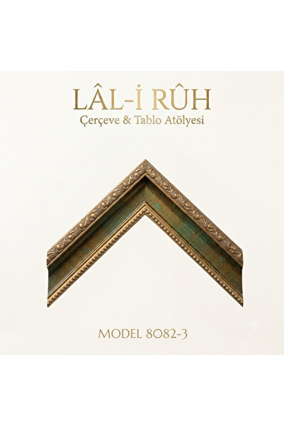 Altın Klasik Dekoratif Çerçeve - Model 8082-3