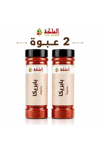 THE QUEEN Paprika Powder – Pack of 2