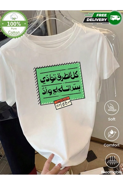 YHDZ قميص قطني نسائي غير رسمي 100% قطن، نسيج قابل للتنفس، قابل للغسل في الغسالة