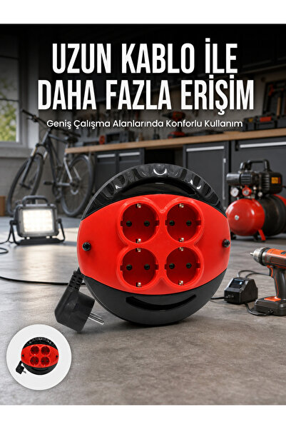 Lisinya بكرة كابلات حمراء مكونة من 4 قطع بطول 5 أمتار -