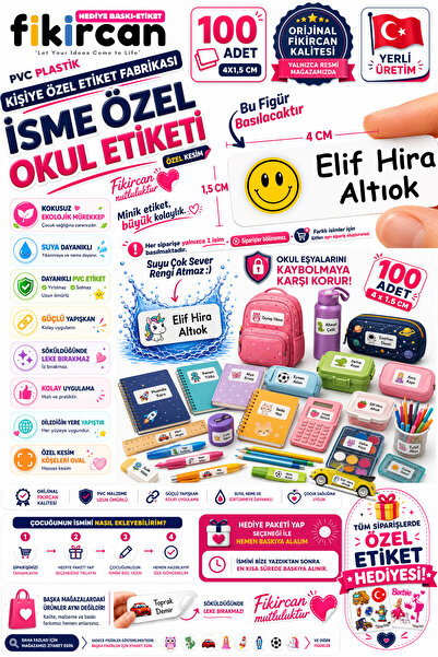 FİKİRCAN İsme Özel Okul Etiketi - 100 Adet - 1.5 x 4 cm - PVC Etiket - FİGÜR 30
