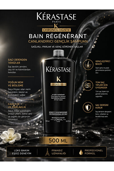 Kerastase Chronologiste Bain Régénérant Revitalizing and Regenerating Hair Ca...