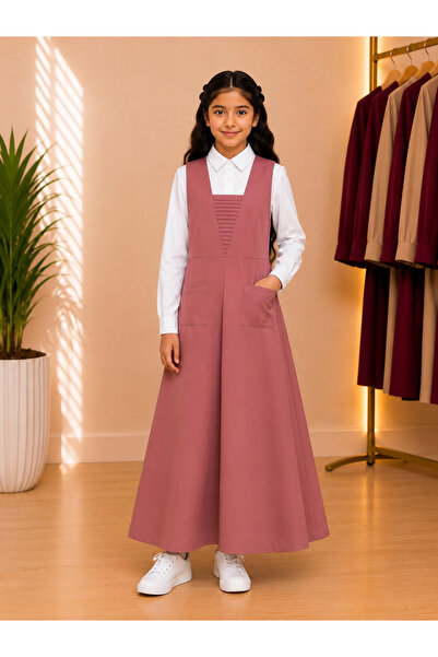 school clothing زي مدرسي للبنات في المرحلة الابتدائية - مريلة مدرسية مع قميص ...