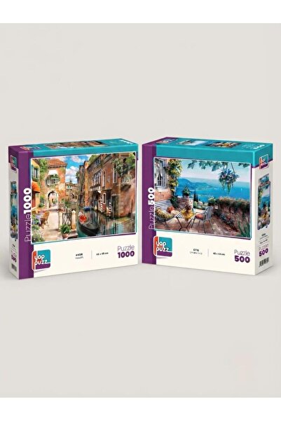 Tıfıl Toys مجموعة ثنائية للمدينة المنورة والقناة - مجموعة ألغاز ثنائية مكونة ...