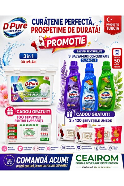 OEM D PURE ПРОМОЦИОНАЛЕН ПАКЕТ КАПСУЛИ ЗА ПРАЛЕНИЕ 30 ПРАЛЕНИЯ 3 КУТИИ И 3 БР...